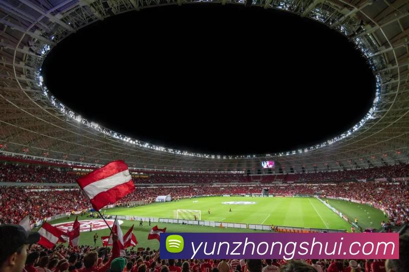 hth在线登录APP 高清赛事图